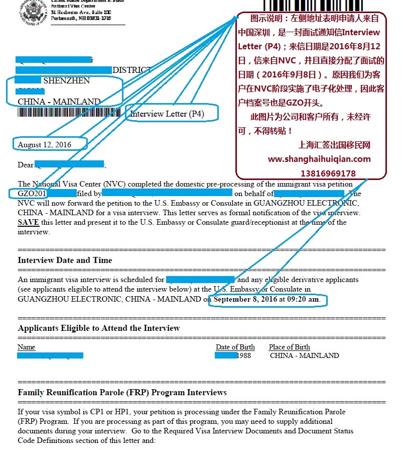 usacr1p420160908.jpg